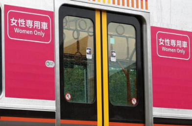 やっちまった速報(最新記事8)