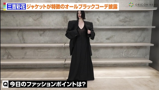 やっちまった速報(画像05130643901091_15)