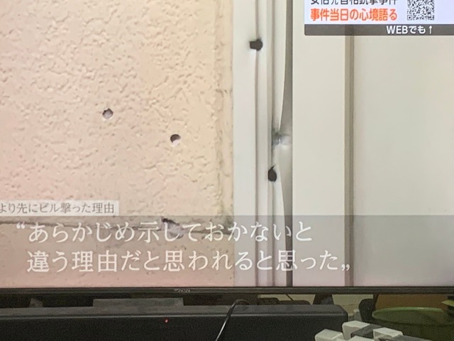 やっちまった速報(画像05132339516596_16)