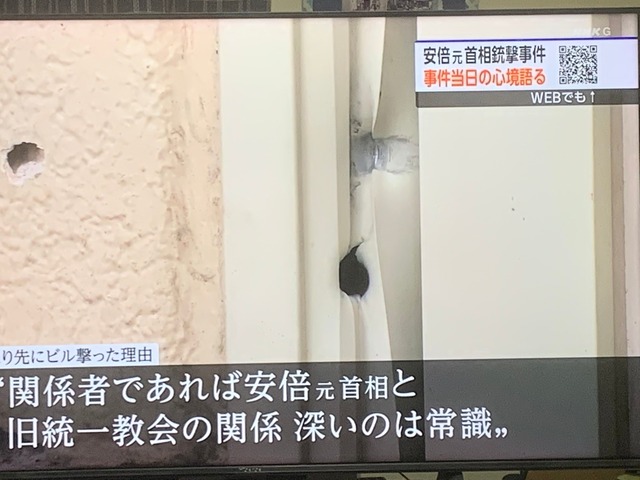 やっちまった速報(画像05132339999156_17)