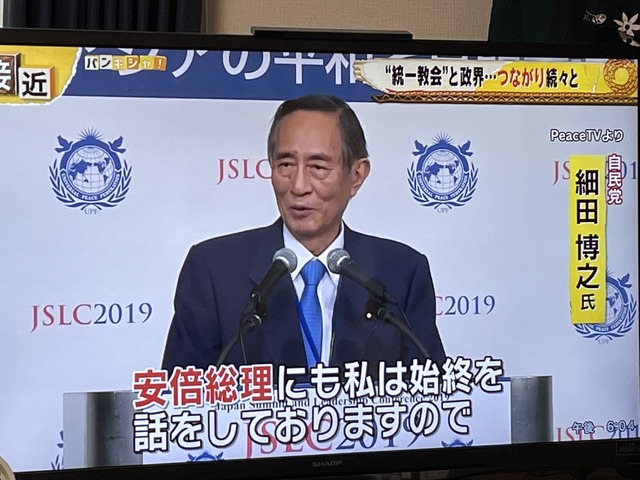 やっちまった速報(画像05132341896429_21)