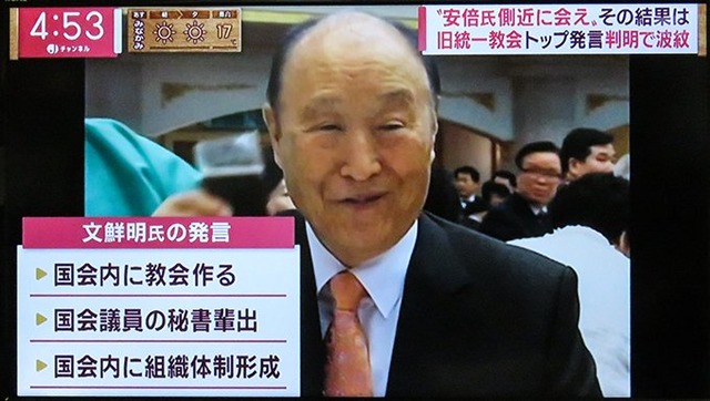 やっちまった速報(画像05132344320898_26)