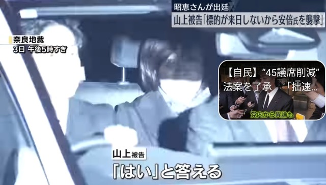 やっちまった速報(画像05132333475271_4)