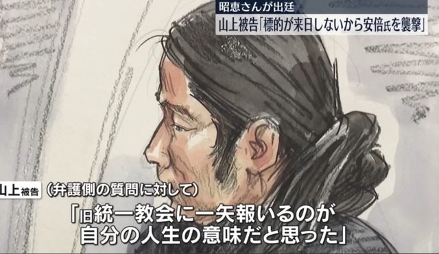 やっちまった速報(画像05132335063241_7)