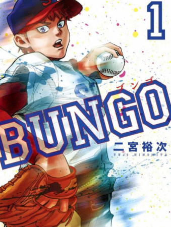 やっちまった速報(最新記事6)