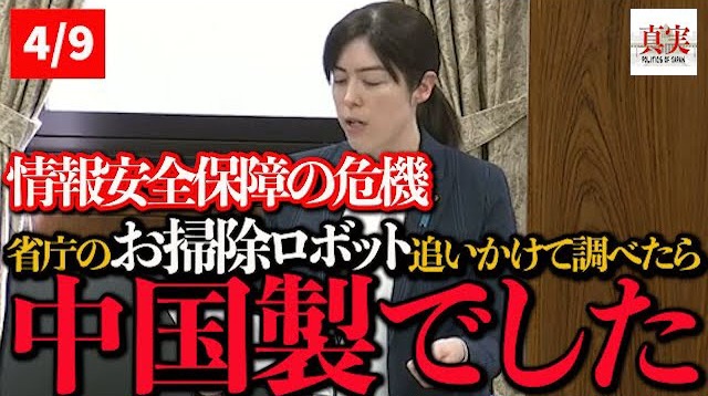 やっちまった速報(画像05203302863572_27)