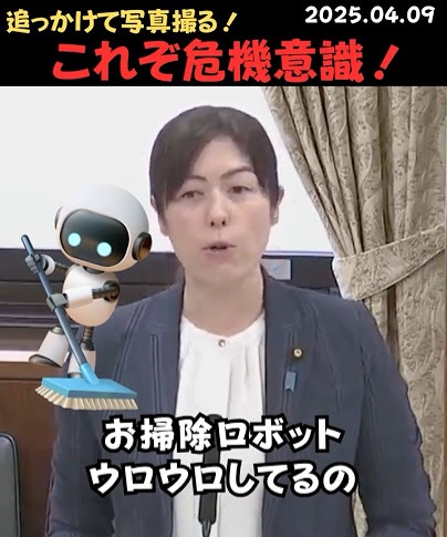 やっちまった速報(画像05203303359428_28)