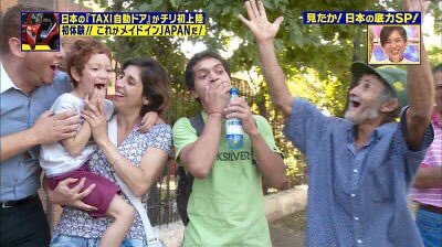 やっちまった速報(画像05203307260586_36)