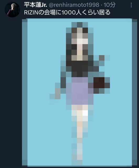 やっちまった速報(画像05210249898061_19)