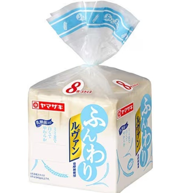 やっちまった速報(画像05213149132051_17)