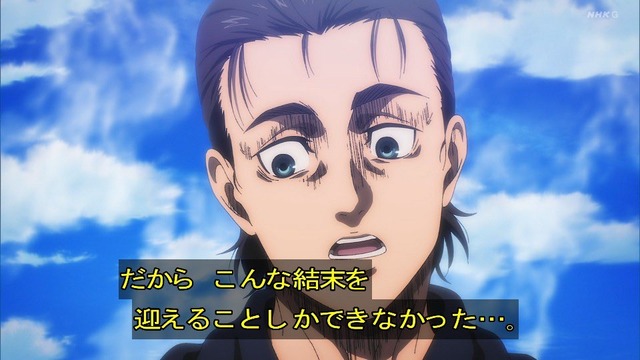 やっちまった速報(画像05230245450995_14)