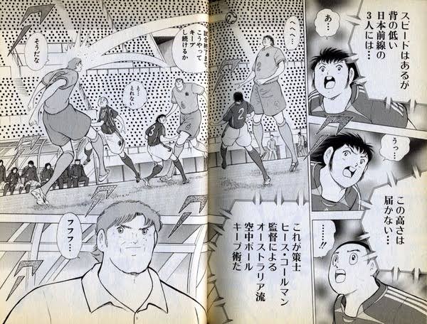 やっちまった速報(画像05230246888230_17)