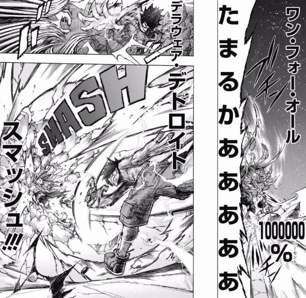 やっちまった速報(画像05230243054730_9)