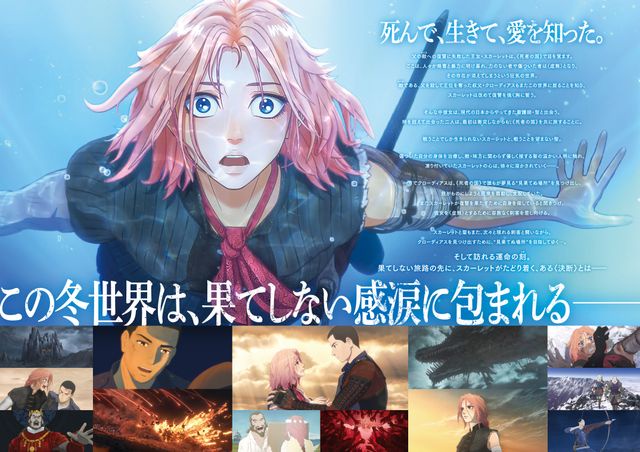 やっちまった速報(画像06172554371224_16)