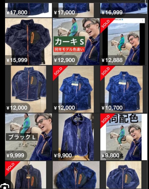 やっちまった速報(画像06173541342422_4)