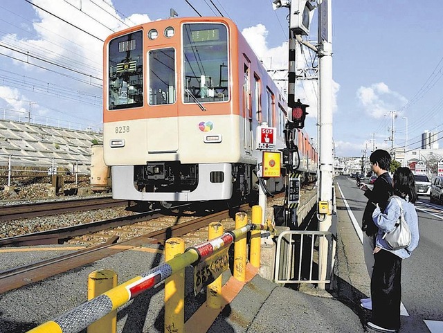 やっちまった速報(画像06173926086607_7)