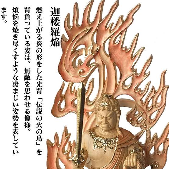 やっちまった速報(画像06175252833977_9)