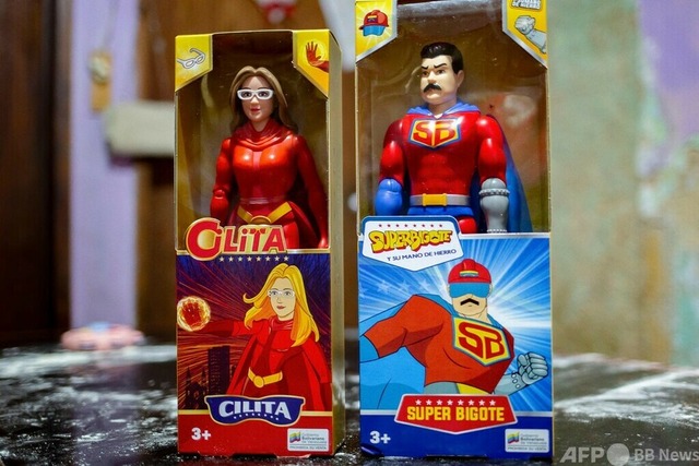 やっちまった速報(画像06175633880870_10) やっちまった速報(画像06175633880870_10)