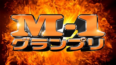 やっちまった速報(最新記事2)