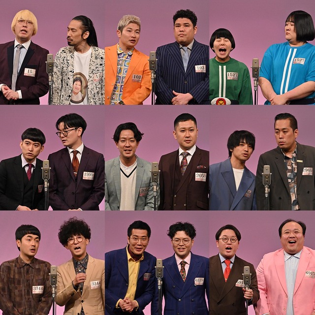 やっちまった速報(画像06181637046209_11)