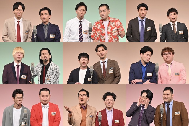 やっちまった速報(画像06181638488335_14)