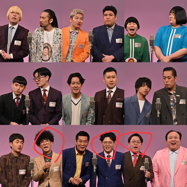 やっちまった速報(画像06181638975326_15)