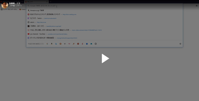 やっちまった速報(画像06201943514048_12)