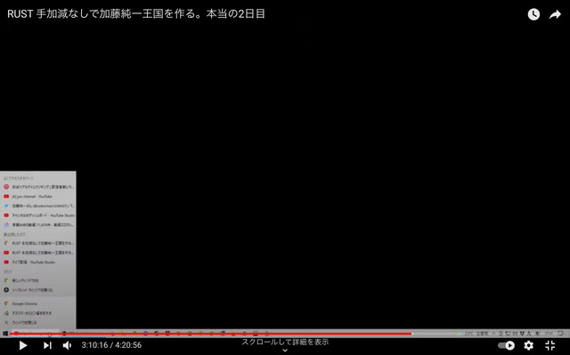 やっちまった速報(画像06201943942582_13)