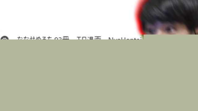 やっちまった速報(画像06201938874869_2)