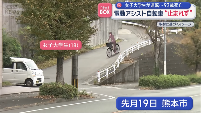 やっちまった速報(画像06205119073507_3) やっちまった速報(画像06205119073507_3)