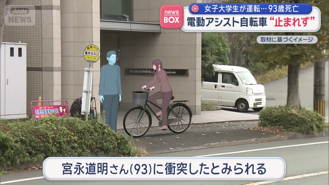 やっちまった速報(画像06205119635598_4) やっちまった速報(画像06205119635598_4)