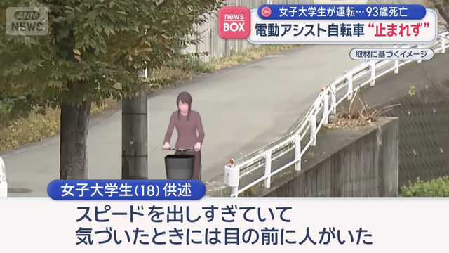 やっちまった速報(画像06205120687021_6) やっちまった速報(画像06205120687021_6)