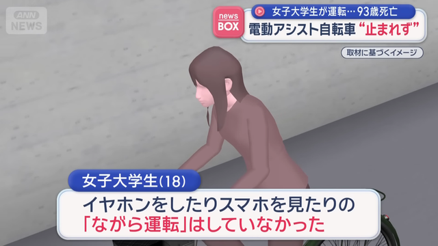 やっちまった速報(画像06205121194099_7) やっちまった速報(画像06205121194099_7)