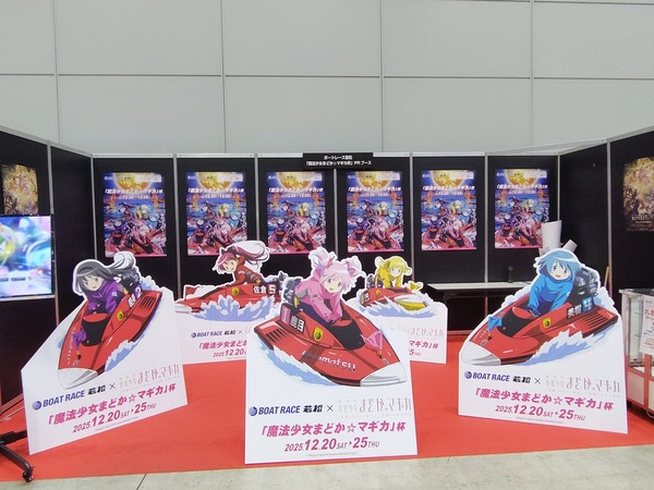 やっちまった速報(画像06211857052428_3) やっちまった速報(画像06211857052428_3)