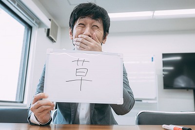 やっちまった速報(最新記事5)