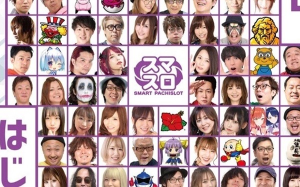 やっちまった速報(最新記事4)