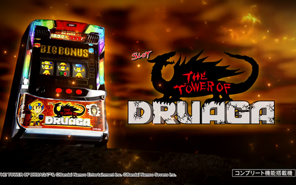 やっちまった速報(最新記事2)