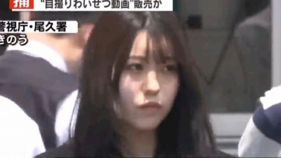 やっちまった速報(最新記事3)