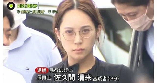 やっちまった速報(画像06233910775706_11)