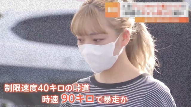 やっちまった速報(画像06233912012825_13)