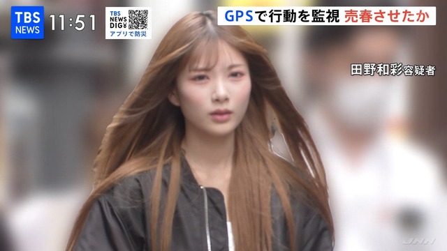 やっちまった速報(画像06233914556222_18)