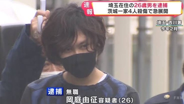 やっちまった速報(画像06233918746101_26)