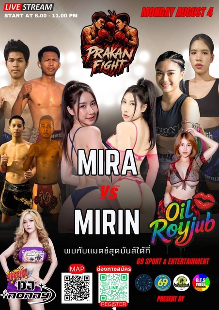 やっちまった速報(画像07004757186161_4)