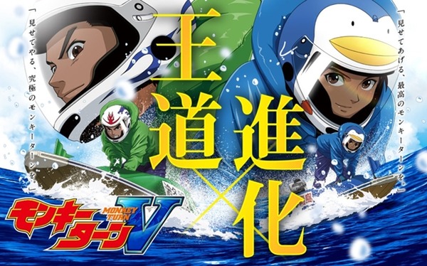 やっちまった速報(最新記事15)