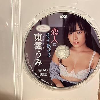 やっちまった速報(画像07011912864212_6)