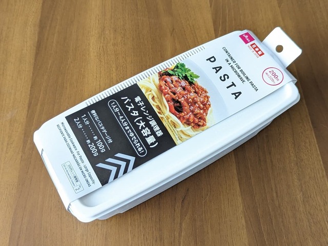 やっちまった速報(画像07030337391138_16)