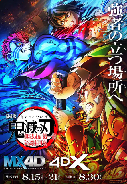 やっちまった速報(画像07052106104284_2) やっちまった速報(画像07052106104284_2)