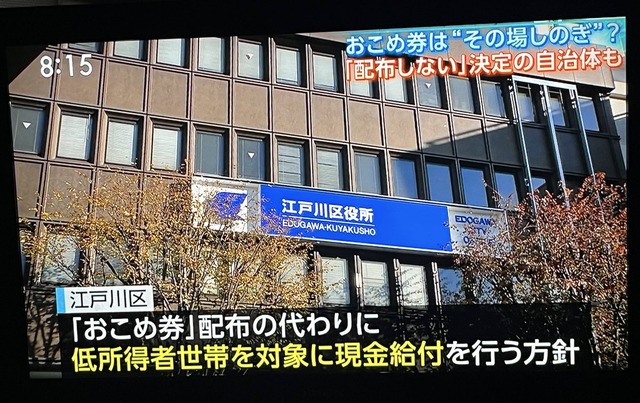 やっちまった速報(画像07190329460016_13) やっちまった速報(画像07190329460016_13)