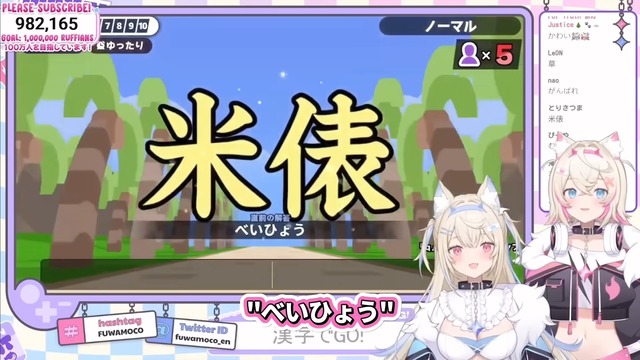 やっちまった速報(画像07193513685045_12)