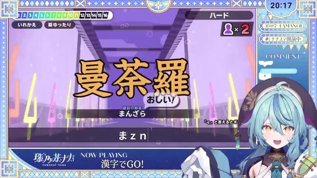 やっちまった速報(画像07193514651898_14) やっちまった速報(画像07193514651898_14)